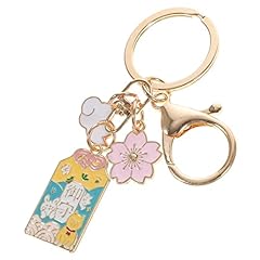 Holibanna key chain for sale  Delivered anywhere in UK