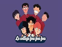 Collège fou fou d'occasion  Livré partout en France