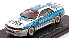 Nissan skyline r32 for sale  Delivered anywhere in UK