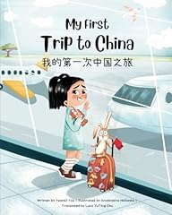 First trip china for sale  Delivered anywhere in USA 