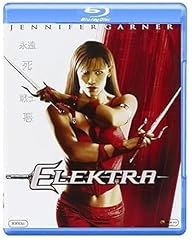Elektra bd usato  Spedito ovunque in Italia 