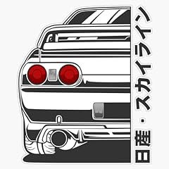 Nissan skyline r32 for sale  Delivered anywhere in USA 
