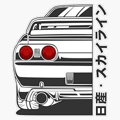 Nissan skyline r32 for sale  Delivered anywhere in USA 