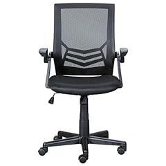 Inter link chaise d'occasion  Livré partout en France