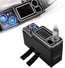 Gearcell centre console for sale  Delivered anywhere in UK
