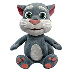 Relsy talking tom for sale  Delivered anywhere in USA 