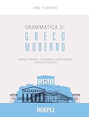 Grammatica greco moderno. usato  Spedito ovunque in Italia 