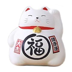 Japanbargain 1612 japanese for sale  Delivered anywhere in USA 