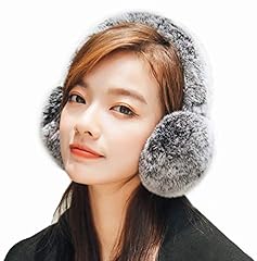 Xuyuzuau winter earmuffs for sale  Delivered anywhere in USA 