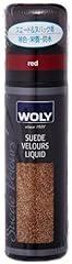 Woly suede nubuck for sale  Delivered anywhere in UK