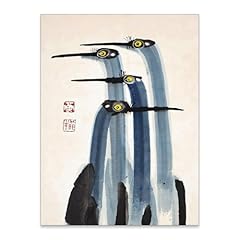 Heltrappe japanese vintage for sale  Delivered anywhere in USA 