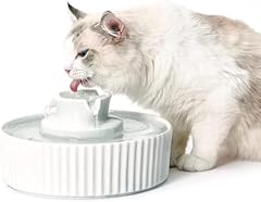 Vindox 360 katzenbrunnen gebraucht kaufen  Wird an jeden Ort in Deutschland