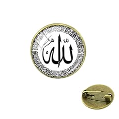 Arab god allah for sale  Delivered anywhere in UK