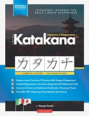 Imparare giapponese caratteri usato  Spedito ovunque in Italia 