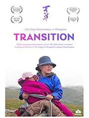 Transition for sale  Delivered anywhere in UK
