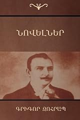 Novels krikor zohrab gebraucht kaufen  Wird an jeden Ort in Deutschland