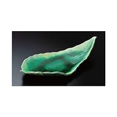 Kodai platter green for sale  Delivered anywhere in USA 