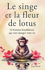 Singe fleur lotus d'occasion  Livré partout en France