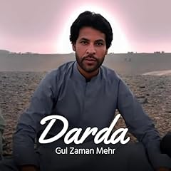 Darda for sale  Delivered anywhere in USA 