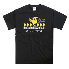 Chocobo tours travel for sale  Delivered anywhere in UK
