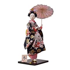 Folpus poupée orientale d'occasion  Livré partout en France