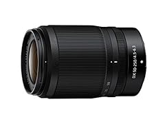 Nikon nikkor 250mm usato  Spedito ovunque in Italia 