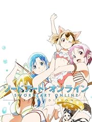 Sword art nline gebraucht kaufen  Wird an jeden Ort in Deutschland