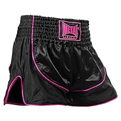 Metal boxe short d'occasion  Livré partout en France