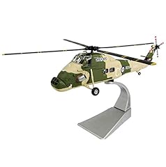 Cmo military fighter for sale  Delivered anywhere in UK
