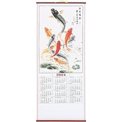 Cabilock calendar 2024 for sale  Delivered anywhere in USA 