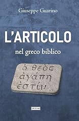 Articolo nel greco usato  Spedito ovunque in Italia 