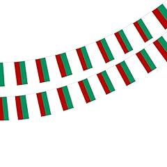 Bulgarische flagge stück gebraucht kaufen  Wird an jeden Ort in Deutschland