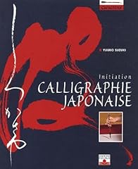 Calligraphie japonaise d'occasion  Livré partout en France