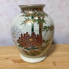 Satsuma ware white for sale  Delivered anywhere in USA 
