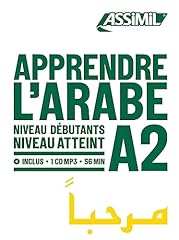 Apprendre arabe niveau d'occasion  Livré partout en France