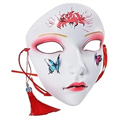 Masque fête femme d'occasion  Livré partout en France