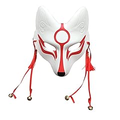 Yangyong kitsune masque d'occasion  Livré partout en France