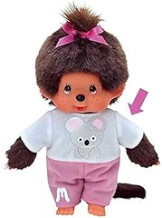 Monchhichi kleidung standard gebraucht kaufen  Wird an jeden Ort in Deutschland