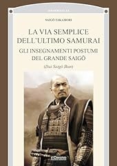 Via semplice dell usato  Spedito ovunque in Italia 