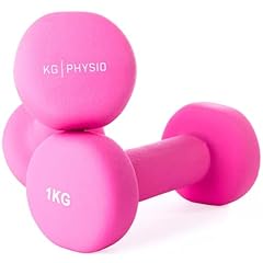Physio pesi palestra usato  Spedito ovunque in Italia 