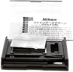Nikon verres visée d'occasion  Livré partout en France