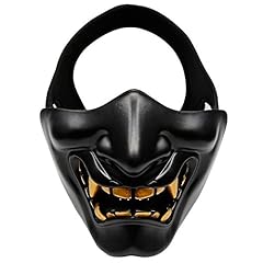 training mask d'occasion  Livré partout en France