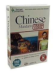 Crash course chinese for sale  Delivered anywhere in USA 