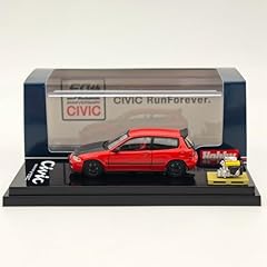 Hobby japan civic for sale  Delivered anywhere in USA 