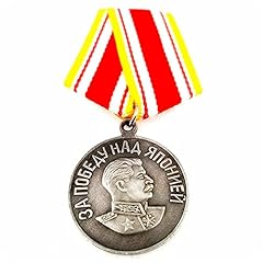 Wlty ussr medal for sale  Delivered anywhere in UK