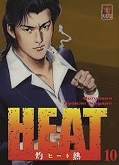 Heat tome 10 gebraucht kaufen  Wird an jeden Ort in Deutschland