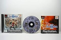 Suikoden for sale  Delivered anywhere in UK