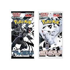 Pokemon black bolt gebraucht kaufen  Wird an jeden Ort in Deutschland