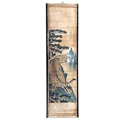 Wall art poster for sale  Delivered anywhere in USA 