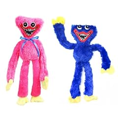 Popy lot peluches d'occasion  Livré partout en France